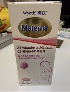 （分類：）位於 。 由 this_is_csl 提交（商品編號 1460788099，圖片 1）。簡介： 。