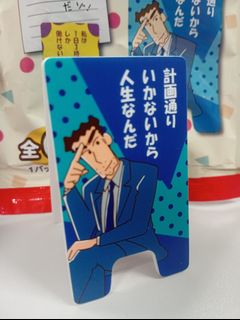 （分類：）位於 。 由 ac520520 提交（商品編號 1460783541，圖片 1）。簡介： 。