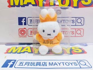 （分類：）位於 。 由 maytoys 提交（商品編號 1460798605，圖片 1）。簡介： 。
