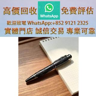 （分類：）位於 。 由 ws_91212325 提交（商品編號 1460773399，圖片 1）。簡介： 。