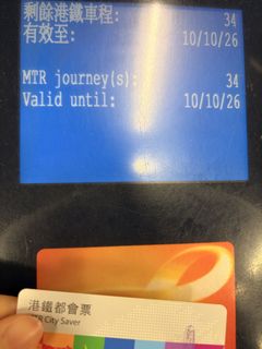 （分類：）位於 。 由 ncykw 提交（商品編號 1458007719，圖片 1）。簡介： 。