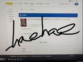 （分類：）位於 。 由 _haehae 提交（商品編號 1460721295，圖片 1）。簡介： 。