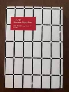 （分類：）位於 。 由 AnnieLydia 提交（商品編號 1460780253，圖片 1）。簡介： 。