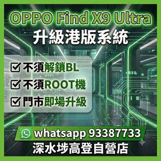 （分類：）位於 。 由 mokchi_digital 提交（商品編號 1460892305，圖片 1）。簡介： 。