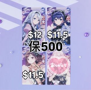 （分類：）位於 。 由 anoo_425 提交（商品編號 1460774417，圖片 1）。簡介： 。
