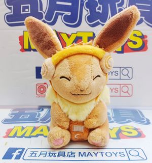 （分類：）位於 。 由 maytoys 提交（商品編號 1460768742，圖片 1）。簡介： 。