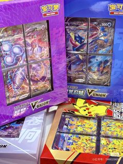(Category: ) located in . Submitted by authentic_tcg (Listing ID 1460890760, Image 1). Description: .
