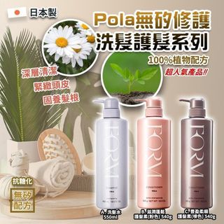 （分類：）位於 。 由 pgpeggyng 提交（商品編號 1460844062，圖片 1）。簡介： 。