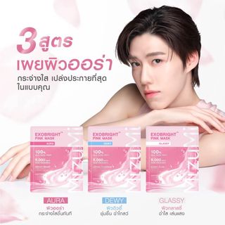 （分類：）位於 。 由 blush.b 提交（商品編號 1460875658，圖片 1）。簡介： 。