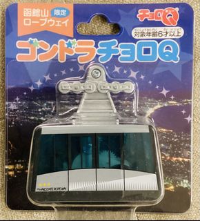 （分類：）位於 。 由 grocerynet927 提交（商品編號 1460910035，圖片 1）。簡介： 。