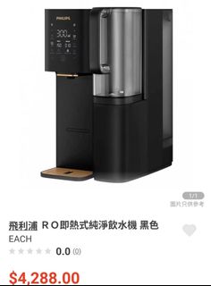 （分類：）位於 。 由 babiimeimei 提交（商品編號 1460760676，圖片 1）。簡介： 。