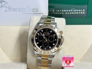 （分類：）位於 。 由 28watches 提交（商品編號 1460780604，圖片 1）。簡介： 。