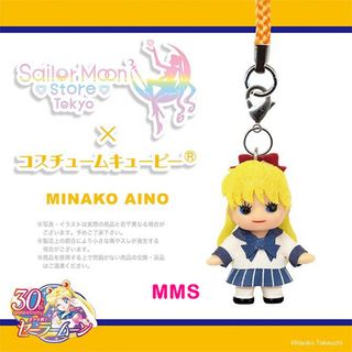 （分類：）位於 。 由 mmsgiftshop 提交（商品編號 1460879872，圖片 1）。簡介： 。