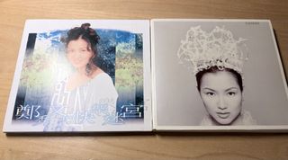 （分類：）位於 。 由 lketer 提交（商品編號 1460816965，圖片 1）。簡介： 。
