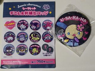 （分類：）位於 。 由 minbobo222 提交（商品編號 1460773083，圖片 1）。簡介： 。