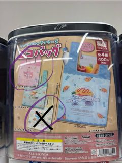（分類：）位於 。 由 Linameow 提交（商品編號 1355484467，圖片 1）。簡介： 。