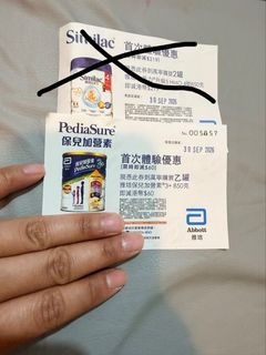 （分類：）位於 。 由 mandyhung21 提交（商品編號 1460311055，圖片 1）。簡介： 。
