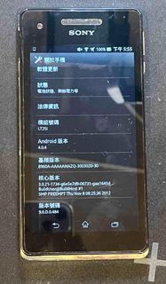 由 t0279379 (刊登 ID 1460882450，圖片 1) 提交，位於 的 (類別：)，說明：。