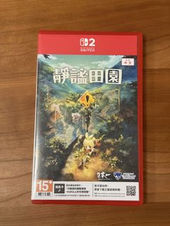 （分類：）位於 。 由 udonyi 提交（商品編號 1460853535，圖片 1）。簡介： 。