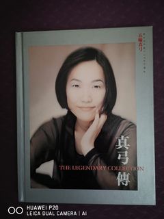 （分類：）位於 。 由 hoiluk8366 提交（商品編號 1460768797，圖片 1）。簡介： 。