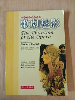 （分類：）位於 。 由 maysales 提交（商品編號 1460856095，圖片 1）。簡介： 。