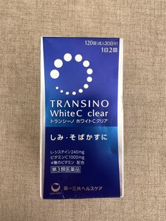 （分類：）位於 。 由 lilibethjudy50 提交（商品編號 1460730431，圖片 1）。簡介： 。
