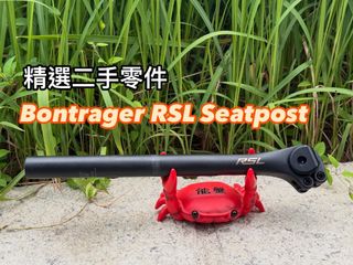 （分類：）位於 。 由 Freedomcycle1229 提交（商品編號 1460905141，圖片 1）。簡介： 。