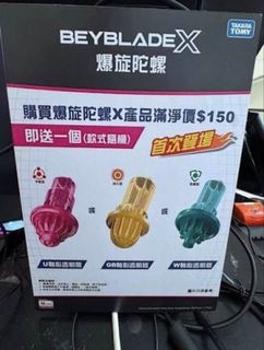 （分類：）位於 。 由 ar_ieh 提交（商品編號 1460716732，圖片 1）。簡介： 。