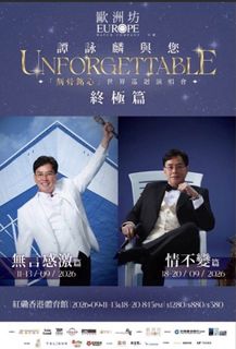 （分類：）位於 。 由 csfsf 提交（商品編號 1460920384，圖片 1）。簡介： 。