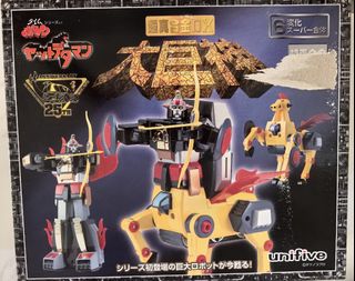 （分類：）位於 。 由 ko.ko.so 提交（商品編號 1460830779，圖片 1）。簡介： 。