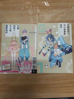 （分類：）位於 。 由 candy.lam.826 提交（商品編號 1460902360，圖片 1）。簡介： 。