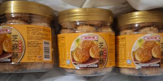 （分類：）位於 。 由 jennifers_online_shop 提交（商品編號 1460899080，圖片 1）。簡介： 。