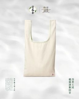 （分類：）位於 。 由 hykpop 提交（商品編號 1460743291，圖片 1）。簡介： 。