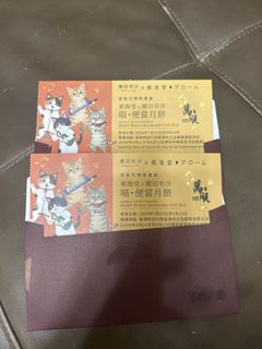 （分類：）位於 。 由 ruby1188store 提交（商品編號 1460835723，圖片 1）。簡介： 。