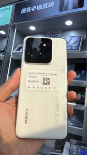 （分類：）位於 。 由 resuma_goodevice 提交（商品編號 1460807397，圖片 1）。簡介： 。