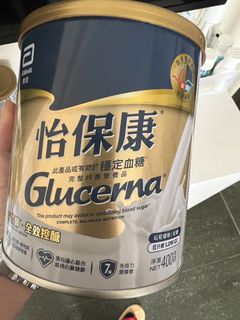 （分類：）位於 。 由 conniewing 提交（商品編號 1460838030，圖片 1）。簡介： 。