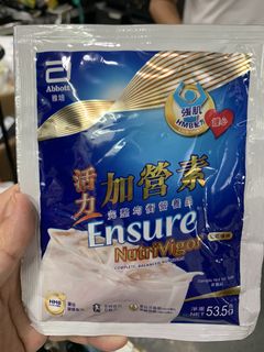 （分類：）位於 。 由 rpsnffzv8g 提交（商品編號 1460806599，圖片 1）。簡介： 。