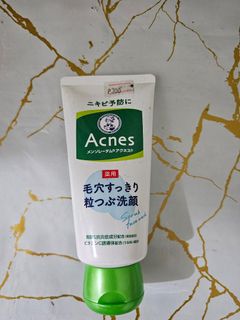 (Category: ) located in . Submitted by tokyo_thv (Listing ID 1460907601, Image 1). Description: .