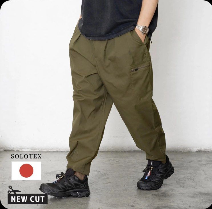 Adlib 🇯🇵 | pro pants comfy 2.0 / Mens 30-33 (Category: Activewear) located in Cebu City. Submitted by rarathriftedcb (Listing ID 1460764046, Image 1). Description: Adlib 🇯🇵 ✅ Pro pants Comfy 2.0 Balloon pants Mossy green Small on tag 🏷️ Waistline 30-33 Length 35 Belted support 1,400pesos + sf 100 Location : cebu city Page : rara thrifted Jnt nationwide Message us 📩.