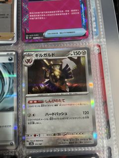 （分類：）位於 。 由 siukakit 提交（商品編號 1460724699，圖片 1）。簡介： 。