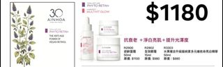 （分類：）位於 。 由 jessicalee0987 提交（商品編號 1460728036，圖片 1）。簡介： 。