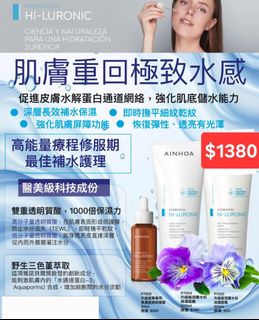 （分類：）位於 。 由 jessicalee0987 提交（商品編號 1460726363，圖片 1）。簡介： 。