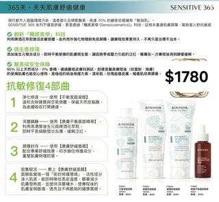 （分類：）位於 。 由 jessicalee0987 提交（商品編號 1460727319，圖片 1）。簡介： 。