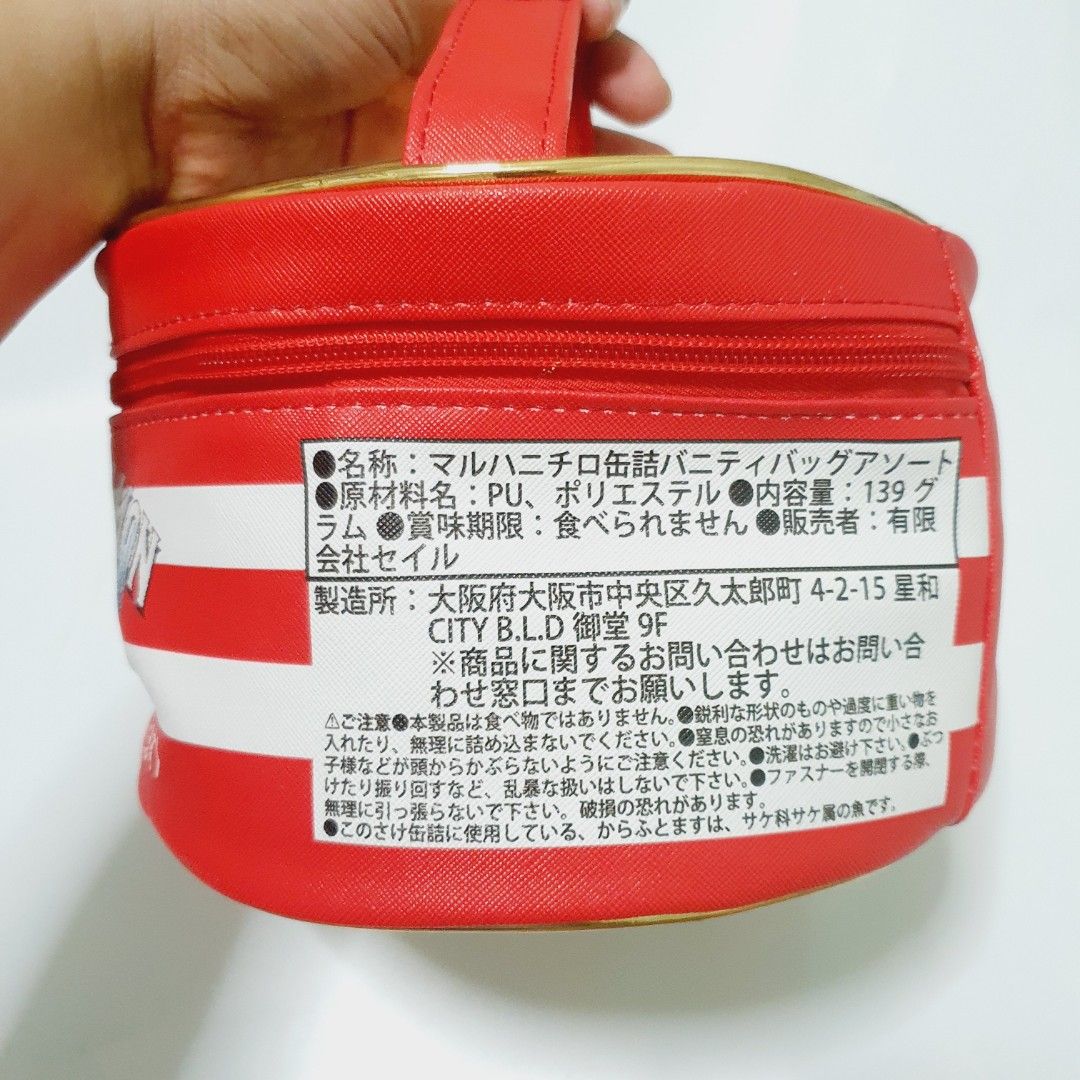 Akebono Salmon Can Vanity Pouch Bag (Category: Purses & Pouches) located in Taytay. Submitted by kyo.mono (Listing ID 1460757274, Image 3). Description: 💟Follow us on IG: kyo.mono for faster replies TikTok: kyo.mono_ for videos and review Brand new with paper tag Auth from Japan Actual photo posted.