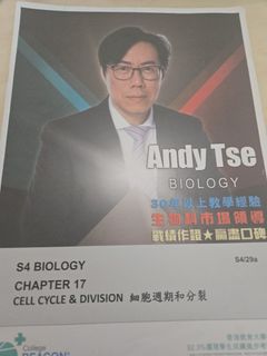 （分類：）位於 。 由 colinwong456 提交（商品編號 1460758919，圖片 1）。簡介： 。