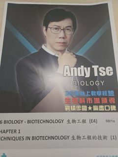 （分類：）位於 。 由 colinwong456 提交（商品編號 1460758847，圖片 1）。簡介： 。