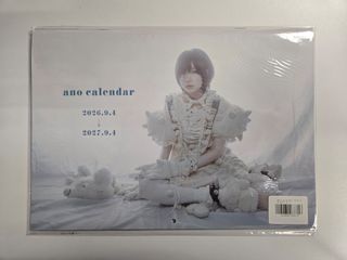 （分類：）位於 。 由 samsepi0l 提交（商品編號 1460888608，圖片 1）。簡介： 。