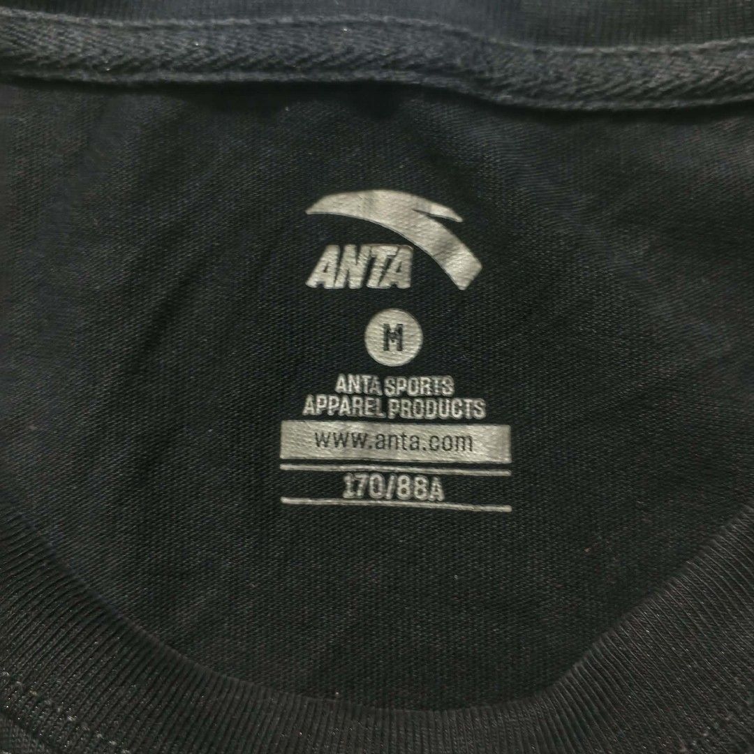 Anta Tee (Category: Activewear) located in Manila. Submitted by thriftinefolife (Listing ID 1460852106, Image 3). Description: Anta Tee Excellent Condition Excellent Colorate.