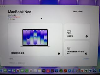 （分類：）位於 。 由 w121a0654264823 提交（商品編號 1460793200，圖片 1）。簡介： 。