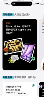 （分類：）位於 。 由 calmwhale.61b78c 提交（商品編號 1460787275，圖片 1）。簡介： 。